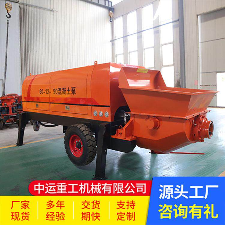 细石水泥用HBTS60混凝土拖泵注浆泵细石混凝土拖泵上料机