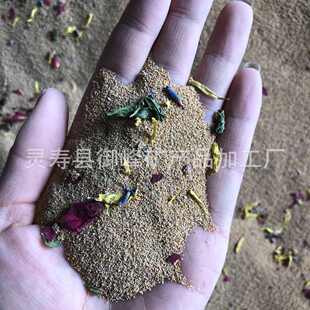 原厂家用通心粉沙漠用沙沙沙沙漠宠物供应仓鼠沙浴 洗澡