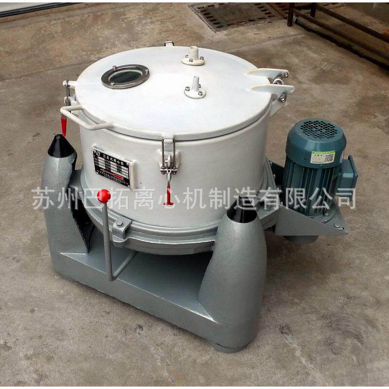 SB450型三足式密封大翻盖衬塑料PE防腐型(耐腐蚀)离心机