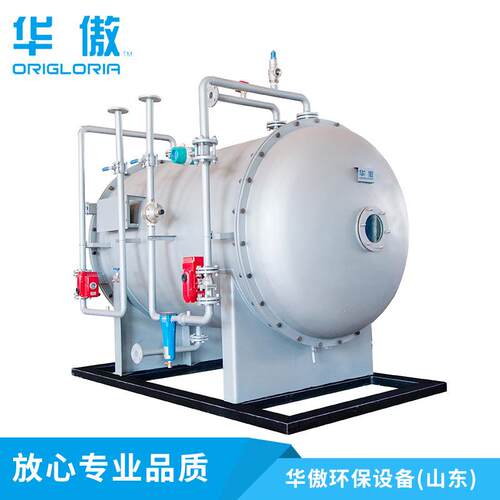 OP系列15kg空气源臭氧发生器食品厂冷库空间杀菌消毒机节能环保