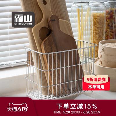 霜山304不锈钢收纳筐大号砧板收纳鸡蛋面包储物篮浴室台面杂物篮