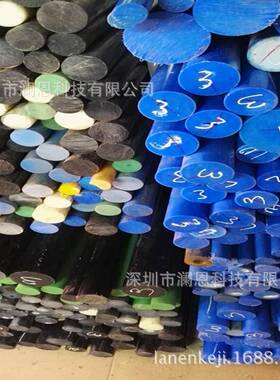 防静电MC尼龙板，乳白色PA66板/红色尼龙板,进口PA6板价格