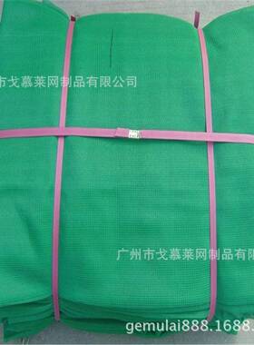 1.8x6米阻燃密目网 汽车拖车网 工地绿色安全网 国标平网安全防护