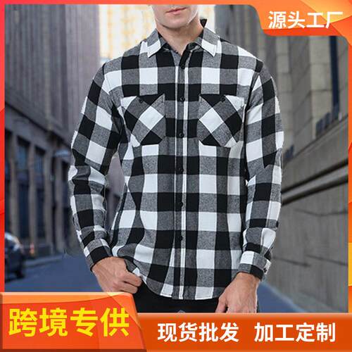 War horse men's men's checkered shirt, brushed warm shirt,