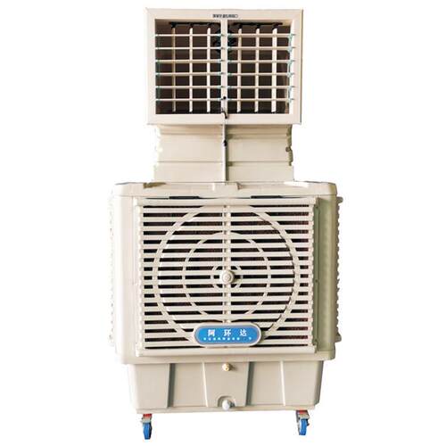 工业冷风机厂房通风降温设备水帘蒸发式水冷空调养殖降温水冷风机