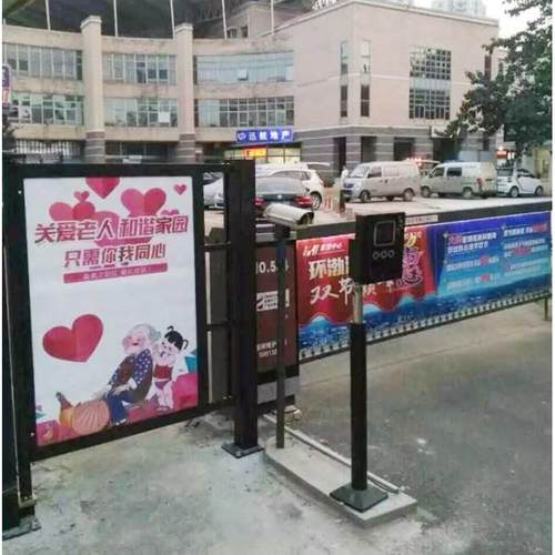 APP广告门人行通道闸平移门自动平开门小区社区智能缓冲门禁系统