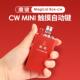 触摸自动键 MINI 迷你魔键远程电台侧音短波CW电键练习器 魔键