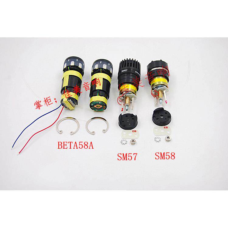 有线SM57BETA57A手持话筒音头BETA58ASM58心形动圈人声有线咪芯
