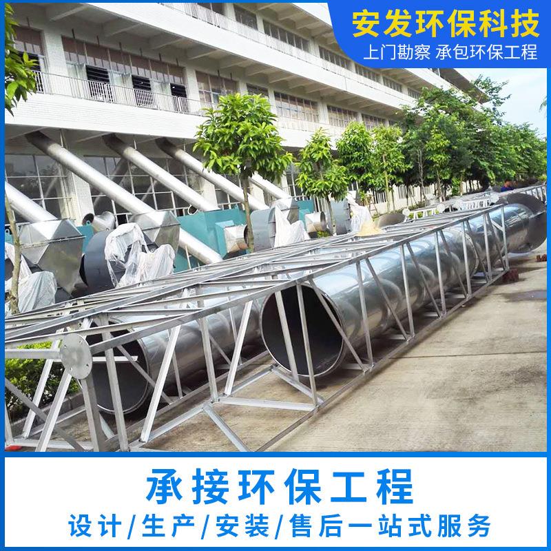 厂家设计中央空调不锈钢通风管道方形风管工厂车间排气风管除尘管