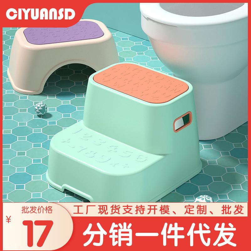 儿童垫脚凳宝宝踩脚凳子小板凳洗手台阶洗脸脚踩凳防滑脚踏凳