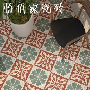 美式摩洛哥民宿小花砖庭院天台阳台花园防滑地砖浴室入户玄关花片