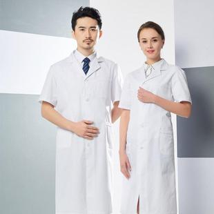 高档夏季 大褂工作搬运吸服透气汗柔软布制料罩衣印LOG服O定制 短袖