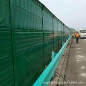 省道高速声屏障小区隔音墙 高架空调机组冷却塔隔音墙市政声屏