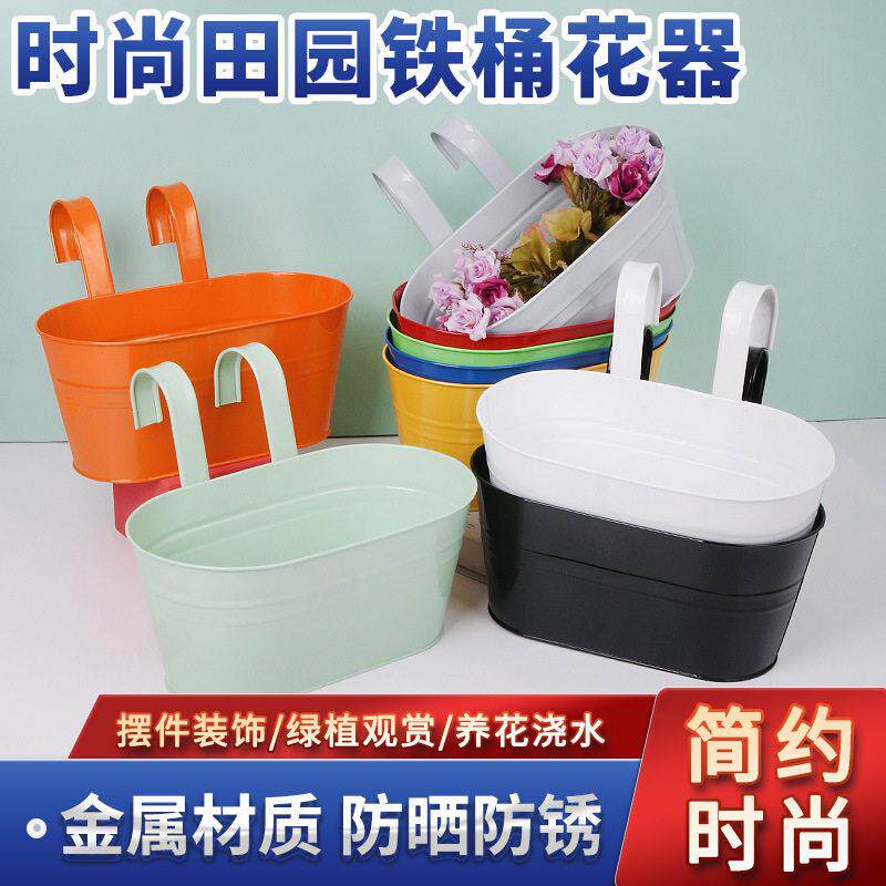 亚马逊生产厂家外贸铁皮桶镀锌铁花盆双钩桶挂钩桶马口铁小铁桶