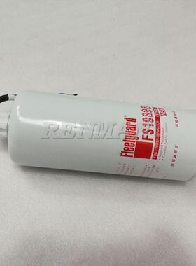 适用康明斯ISZ13燃油滤清器4960197东风新天龙油水分离器FS19898
