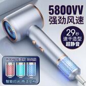 吹风机家用负离子护发静音速干强力大风力男士 专用高速不伤发风筒