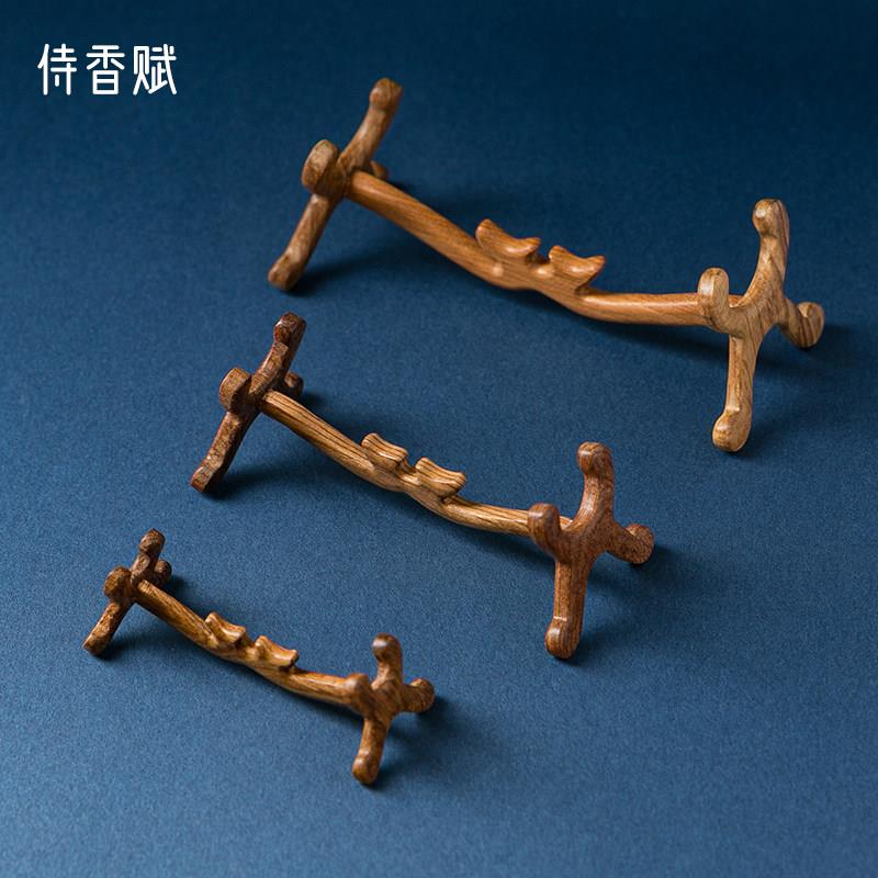 越南红木如意架实木摆件支架底座托架木雕架子工艺礼品摆饰展示架