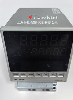 千野温度控制器DB1010B000-G0A CHINO温控表DB1000