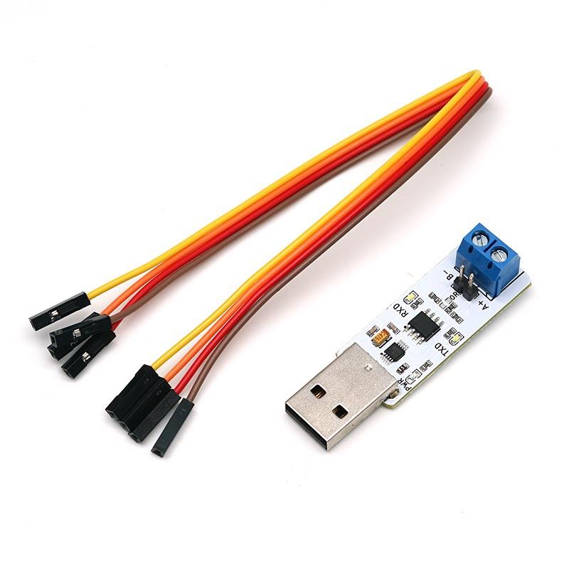 丢石头 工业级USB TO 485通信转换器 USB转RS485串口模块双向传输