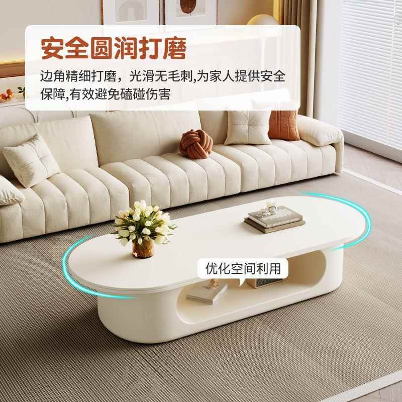 奶油岩板茶几小户型轻奢家用茶几客厅电视柜组合意式2024新款