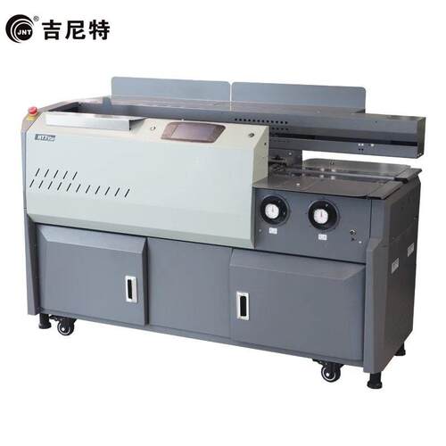 吉尼特大型胶装机A3A4图文店设备文件标书全自动无线胶装机