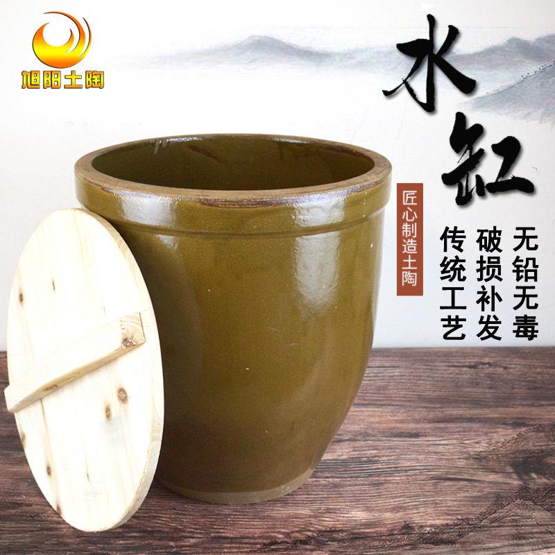 老式土陶中式家用储水缸陶瓷米缸腌菜下酱覆古耐高温造景养鱼带盖