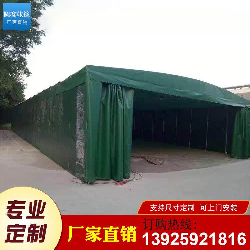厂家供应推拉雨棚户外伸缩推拉蓬大型活动推拉棚移动推拉篷