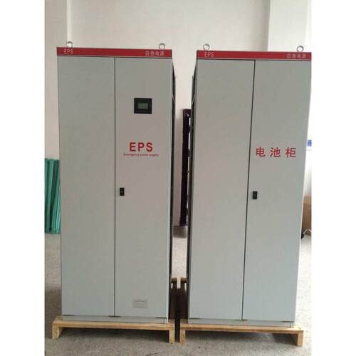 三相EPS动力混合型消防应急电源30/37/45/55/75KW高频不间断电源