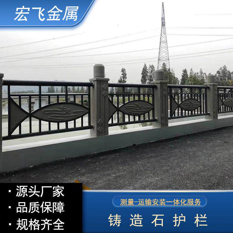 户外景观精铸石护栏泰科石栏杆宁波桥梁防撞河道铸造石防护栏厂家