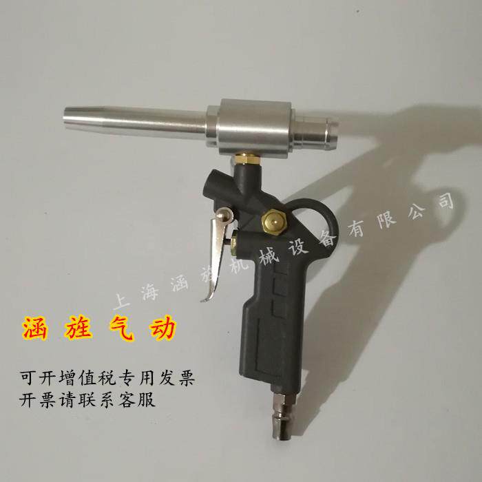 气动吸尘器手持式微型吸尘枪真空吸尘枪机械安装吸尘器气动吸尘枪