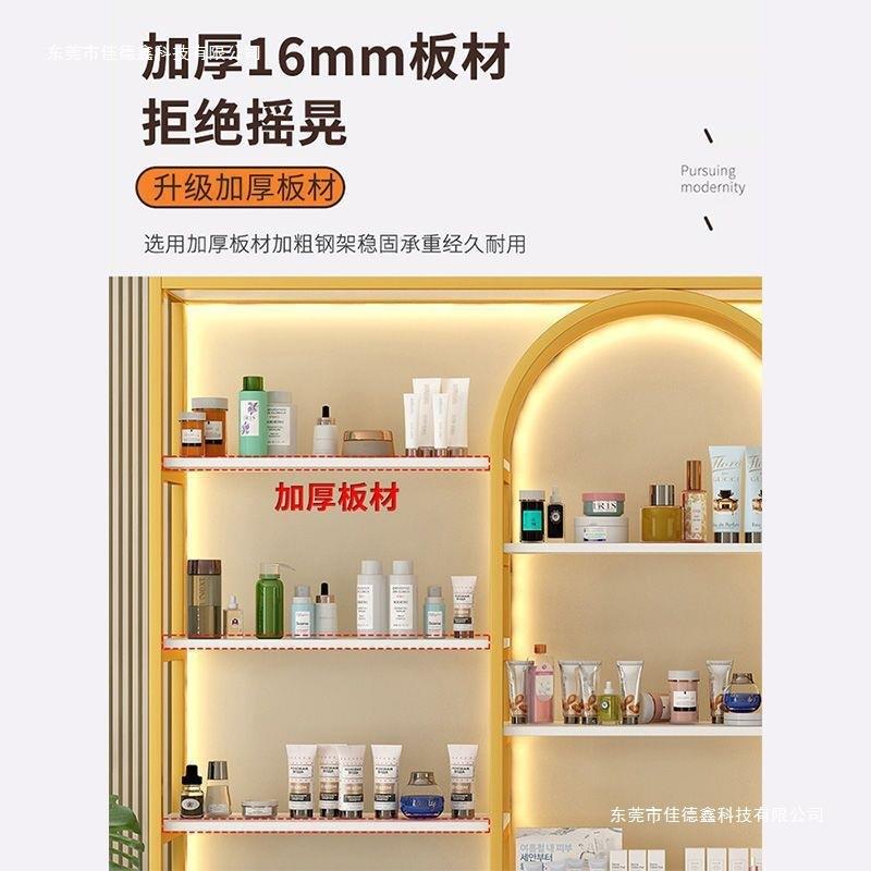 轻奢展示架美甲展示柜产品货架院置物架甲油胶柜子展柜多功能
