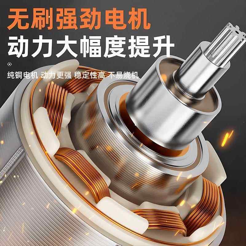 城款电MZB动东工具组合无刷充锂电电锤手电电钻动扳手角磨电机大