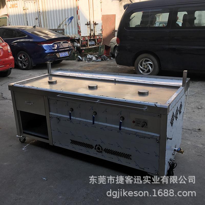 蒸包炉商用|早餐店商用蒸包炉,包子铺蒸包子神器商用蒸包子炉