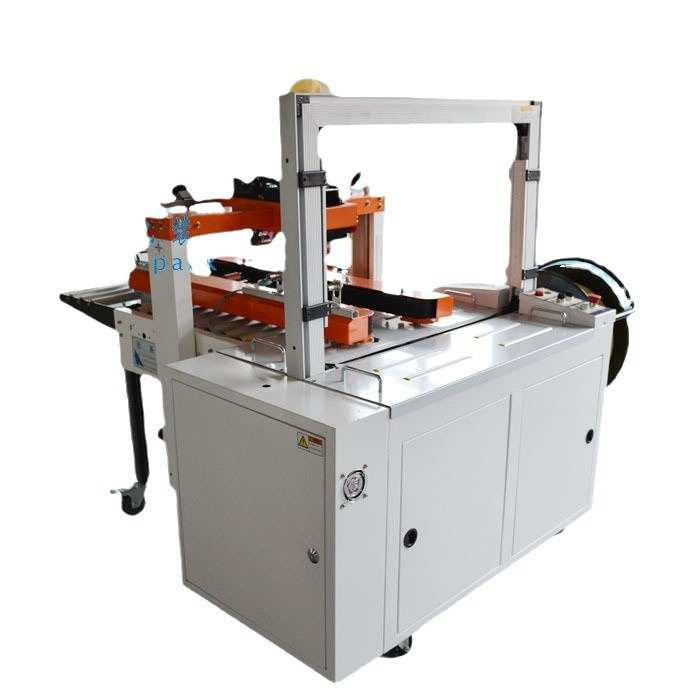 悦联101A/X201全自动封箱打包机一体机封箱打包机胶带纸箱捆扎机