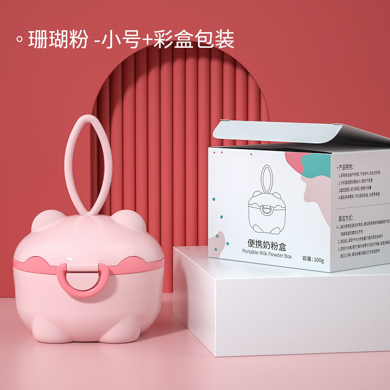 干货五谷杂粮收纳罐糖果收藏白糖分装罐防虫高端加厚透明坚果罐子