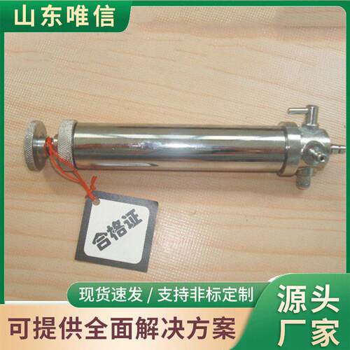 FW2型负压瓦斯采样筒井下气体抽取工具矿用瓦斯测试装置