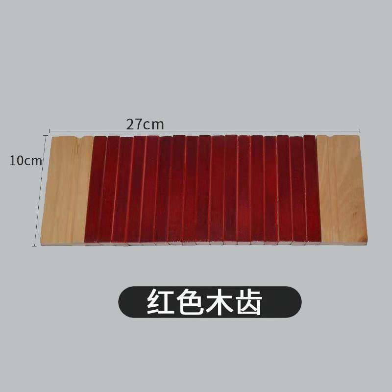 高档奥尔夫具打击乐器木制齿幼儿园音乐课教小节奏滚木木铰齿响学