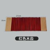 正品 尔夫打击乐具器木制齿木幼儿园音乐课教小学节奏滚奥铰齿木响