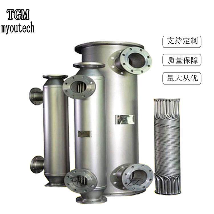 双螺纹管缠绕换热器 有机溶剂气体冷凝回收 多管式不锈钢换热器