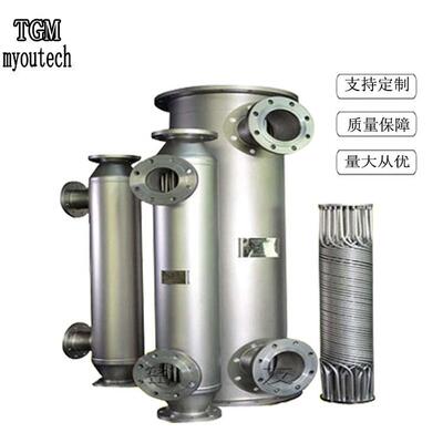 双螺纹管缠绕换热器 有机溶剂气体冷凝回收 多管式不锈钢换热器