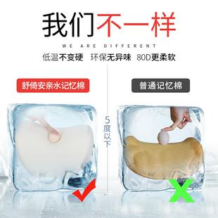 童颈头枕儿汽车枕记忆棉安全129护颈枕车内用品车载靠座椅小睡孩