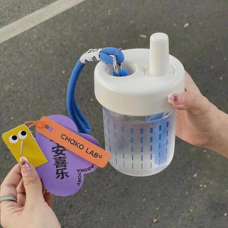 chakolab杯子和序吸管杯男女咖啡随行水杯外带高颜值大方杯可提