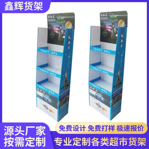 超市雪弗板纸货架LED灯三层瓦楞纸展架汽车配件PVC展柜陈列纸货架