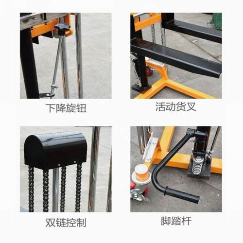 轻便手动液压叉堆高车 迷你小型手GOLDMILL动液压车型平 柱式升降