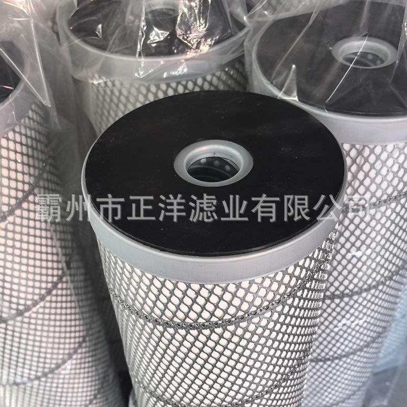 脱色脱水滤芯滤油机液压油过滤器工业透平油除杂质滤清器