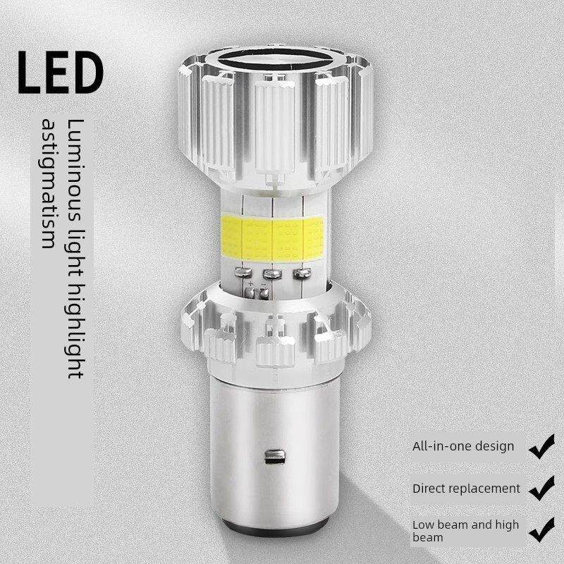 电动汽车摩托车大灯超亮亮三轮车Led远、近光束灯泡改装Led通用