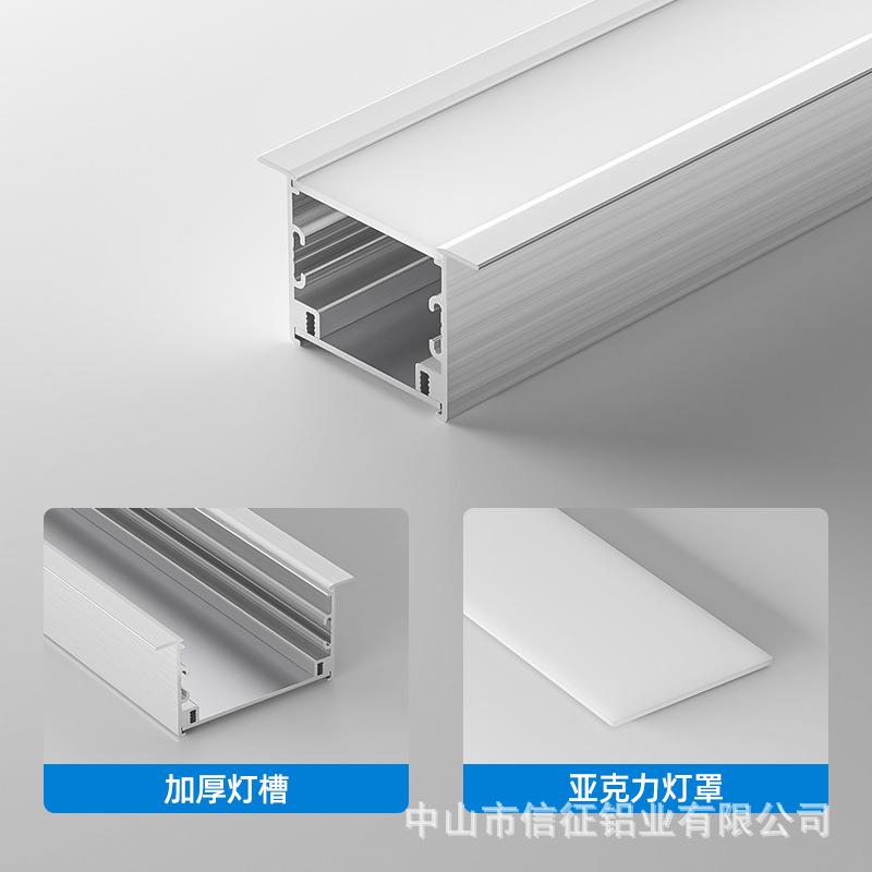 弧形折弯LED灯带铝槽圆形线性线型线条灯明装吊顶嵌入式办公灯槽