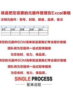 小功率三极管 2SC3198 C3198 A1266 2SA1266 NPN封装TO92（20个）