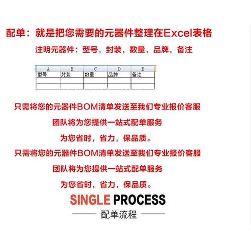 小功率三极管 2SC3198 C3198 A1266 2SA1266 NPN封装TO92（20个）