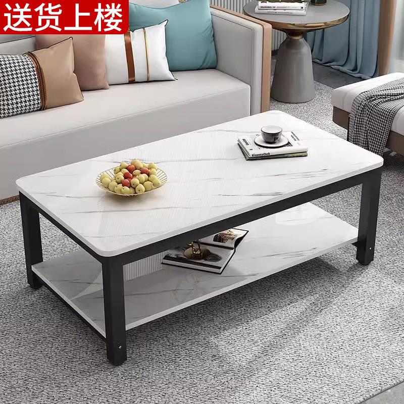 茶几客厅家用2026新款茶台小户型桌子极简餐桌简约办公室方几茶桌图片